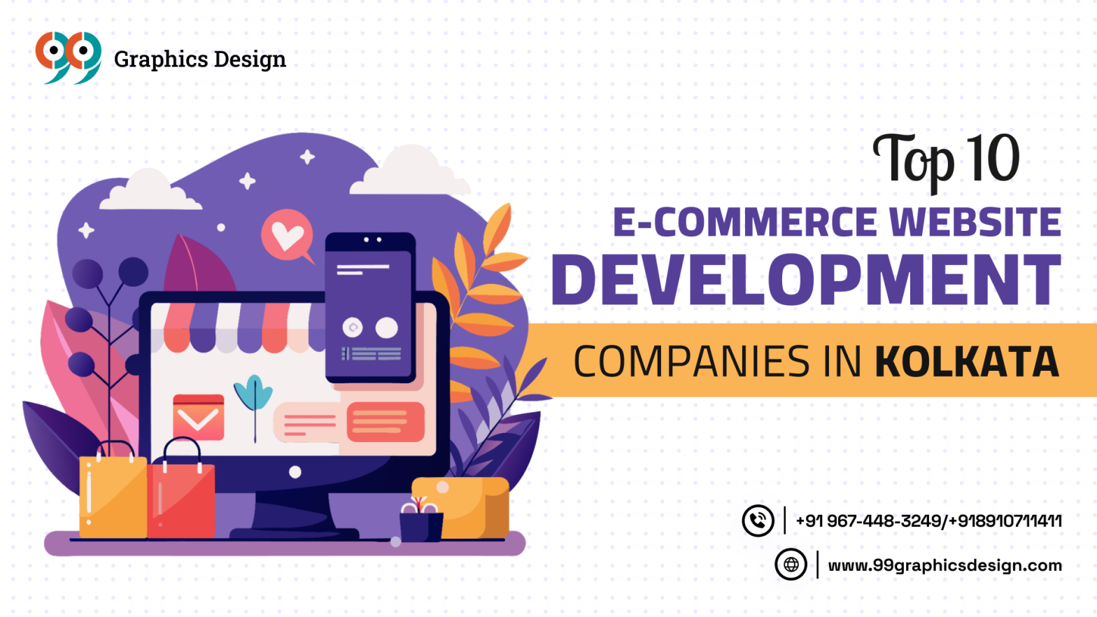 website development companies in Kolkata